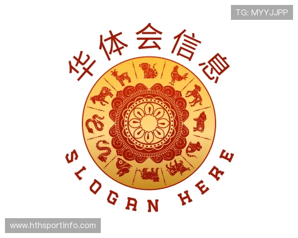 知道华体会体育